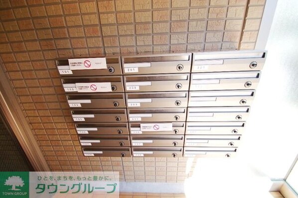 アクシスの物件内観写真